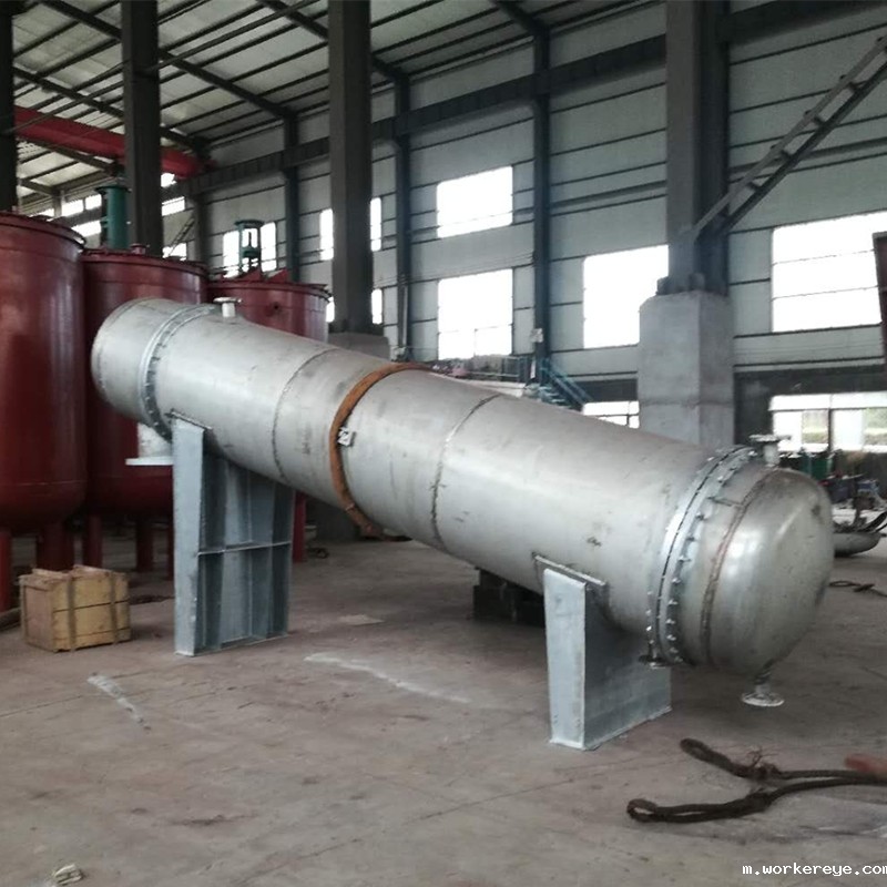 列管式换热器冷凝器