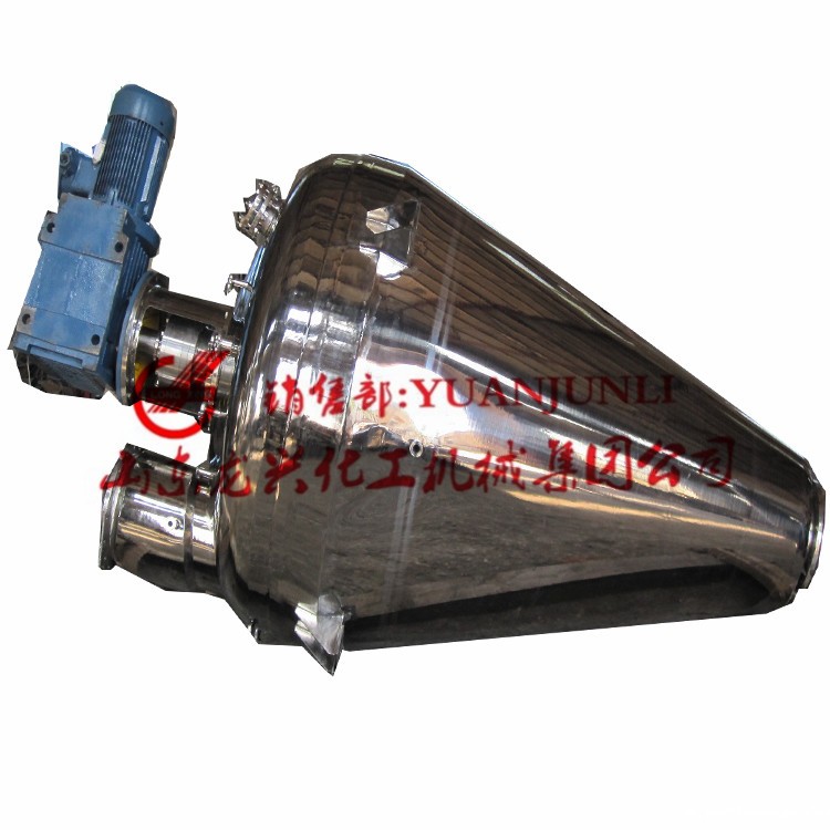 立式锥形螺带混合机|干粉搅拌机