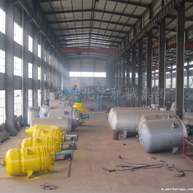 专业生产1-30立方不锈钢反应釜