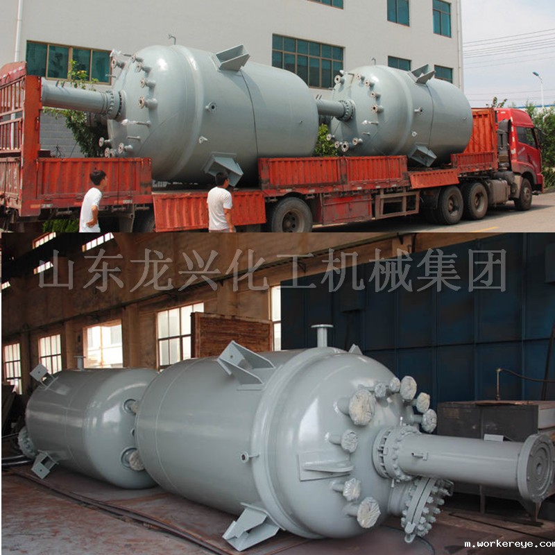 不锈钢高压反应釜