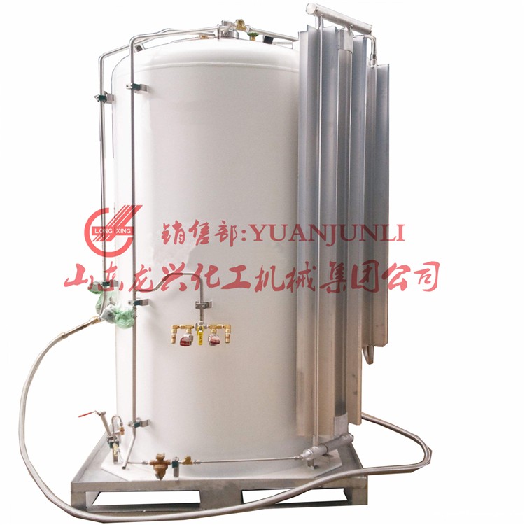 CO2液体低温储罐生产厂家|快易冷