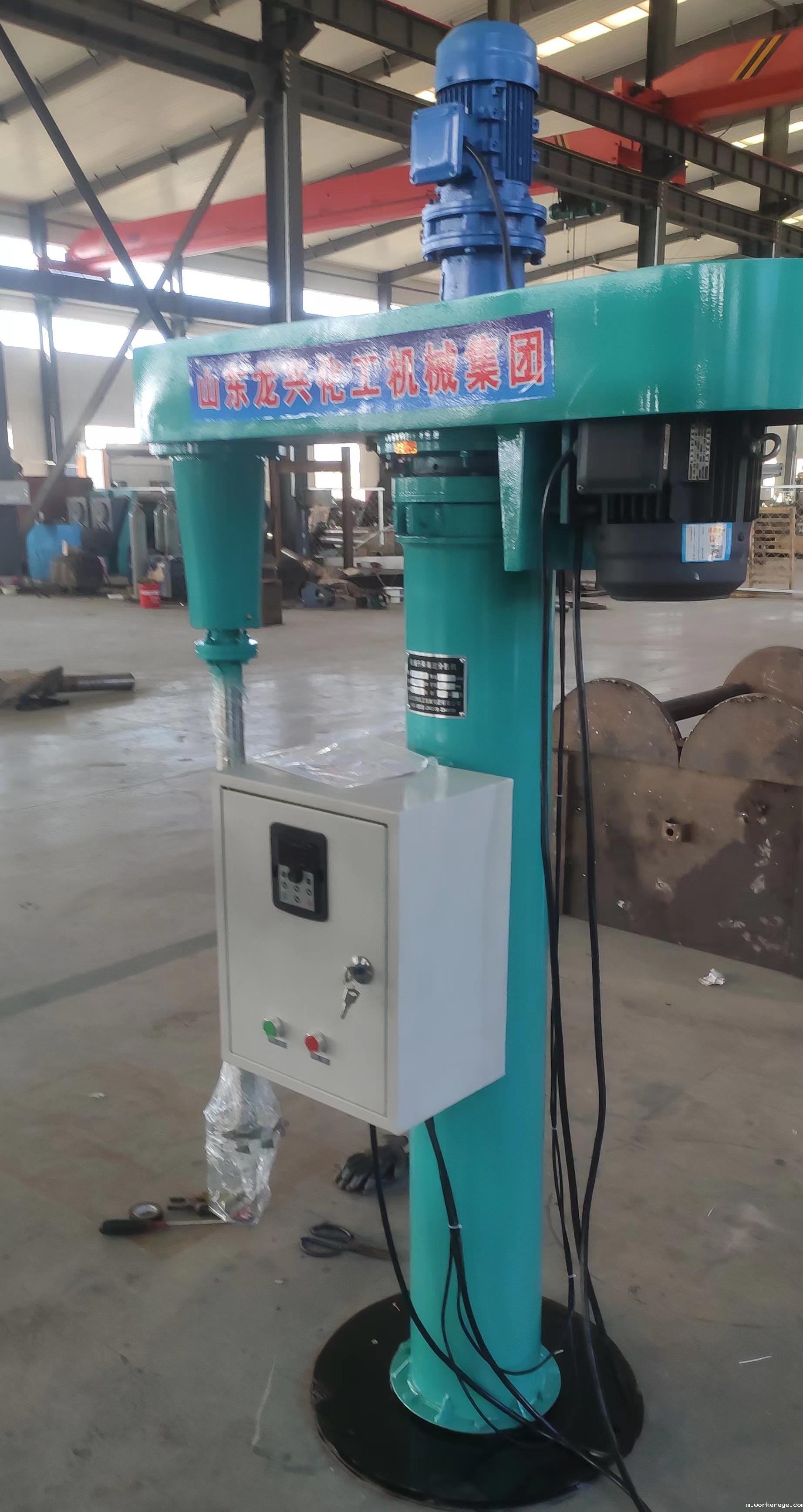 机械升降分散机