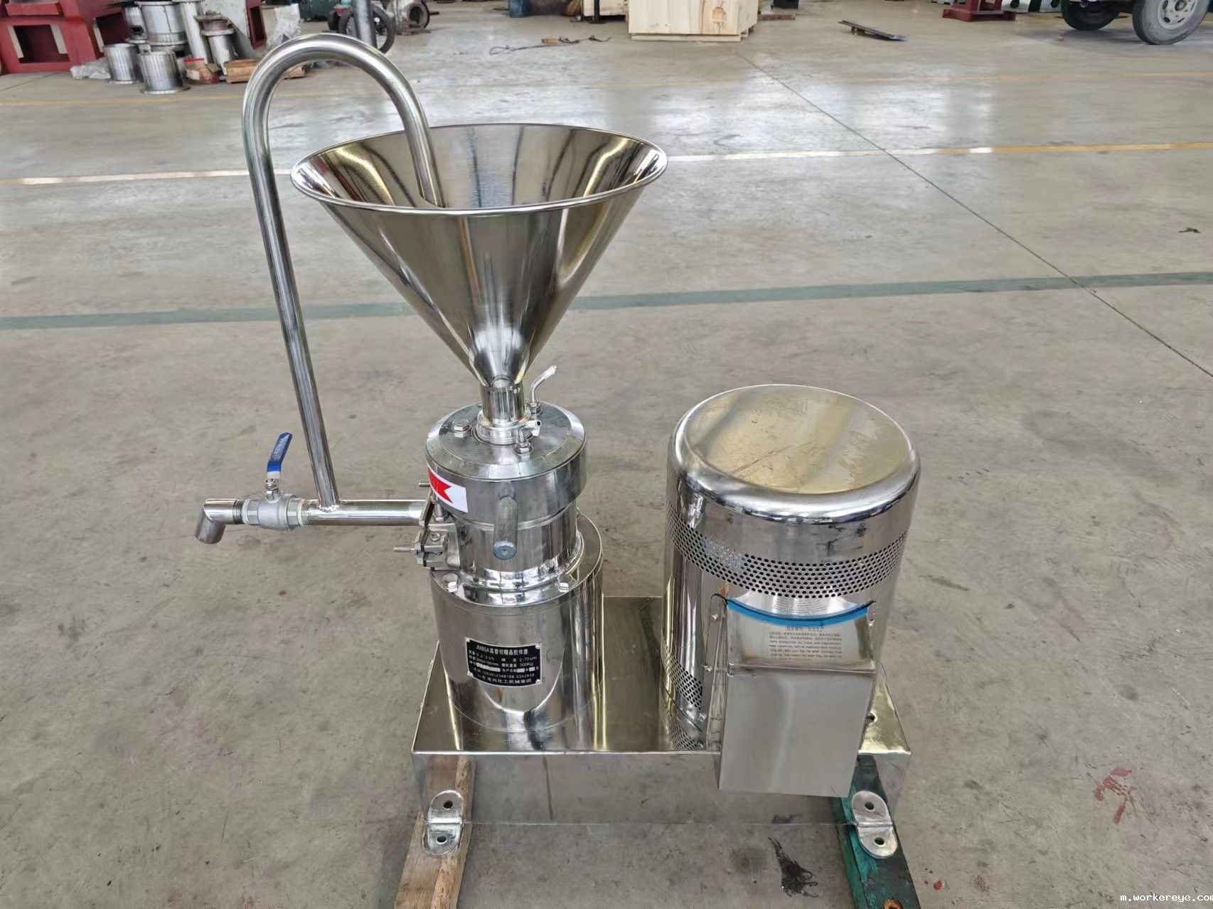 立式不锈钢胶体磨